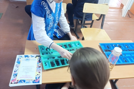 Секция Тогыз кумалак