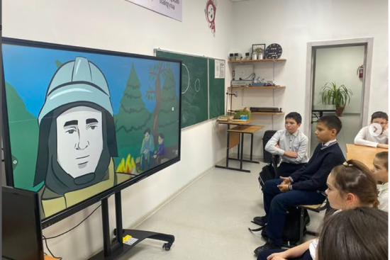 Урок безопасности