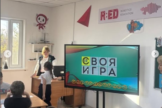 День национальной валюты