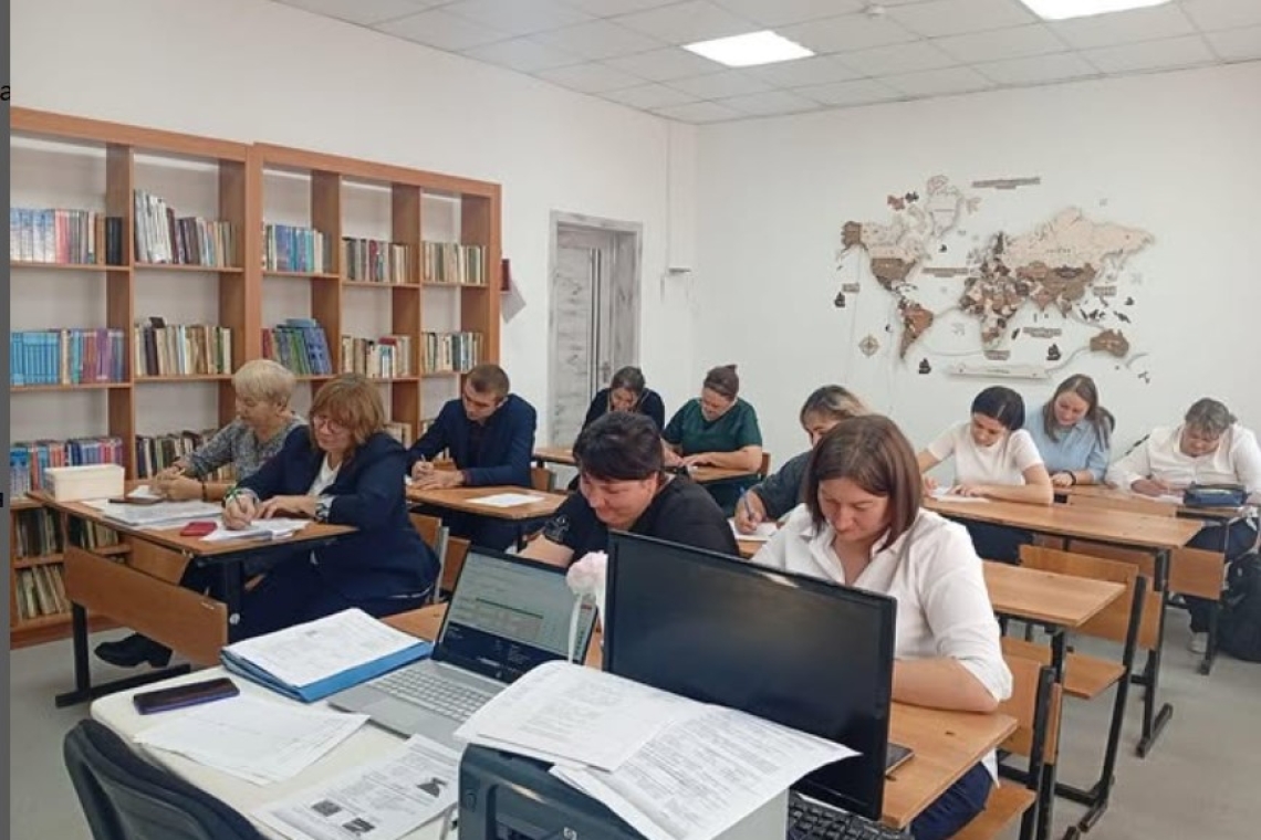 Ұлттық диктант