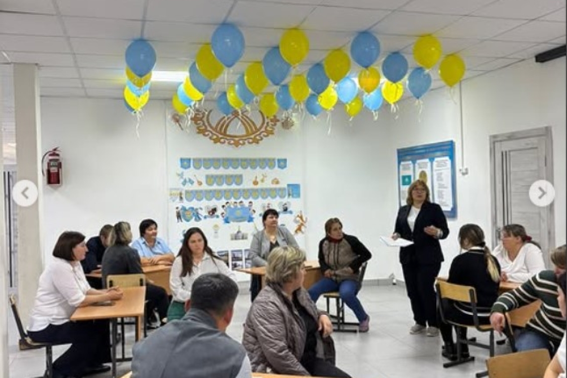 Общешкольное родительское собрание