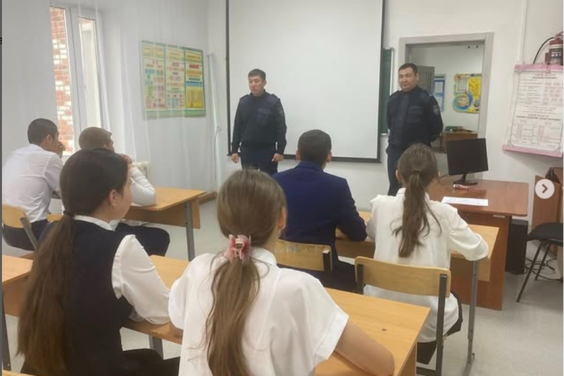 Профилактический беседа