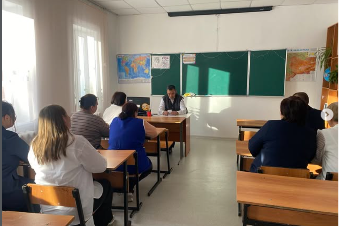 Родительское собрание